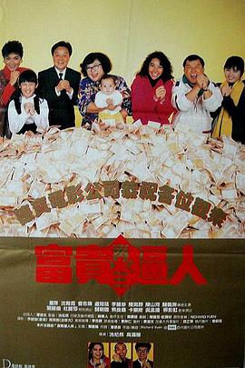 日韩成人国产精品视频
