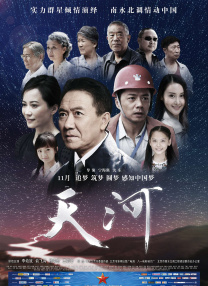 日韩成人国产精品视频
